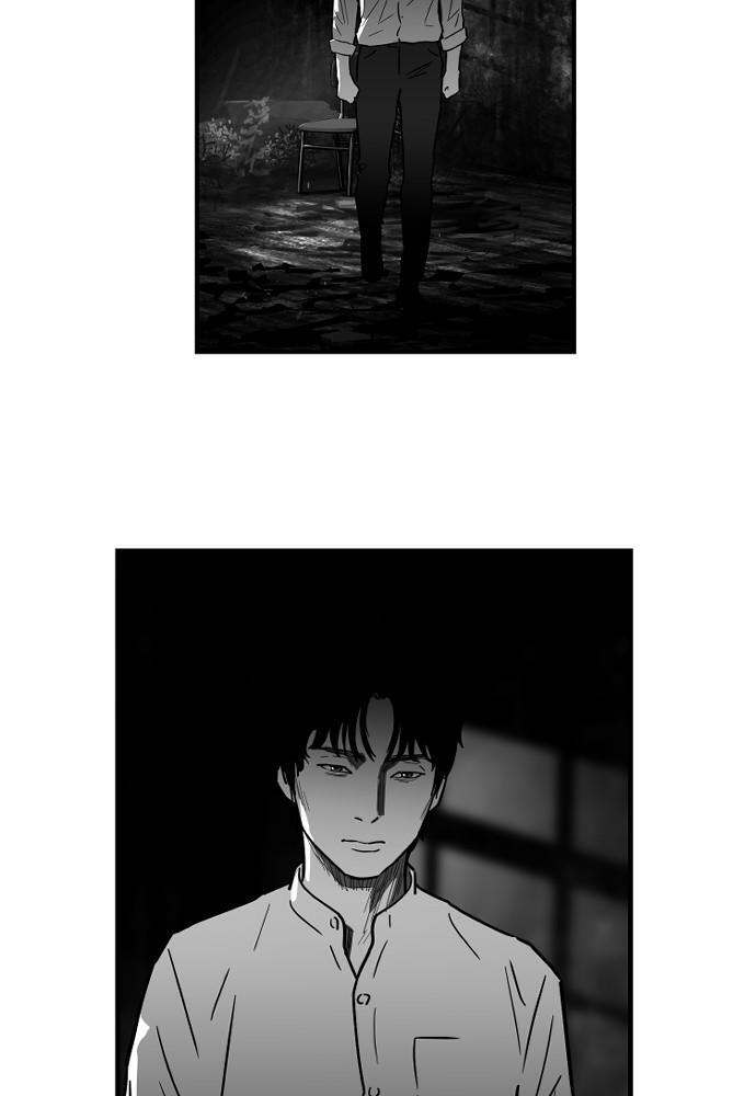 Read Hellbound Manga Online