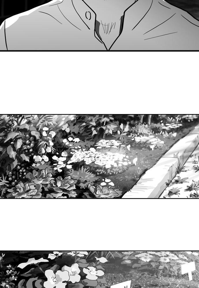 Read Hellbound Manga Online