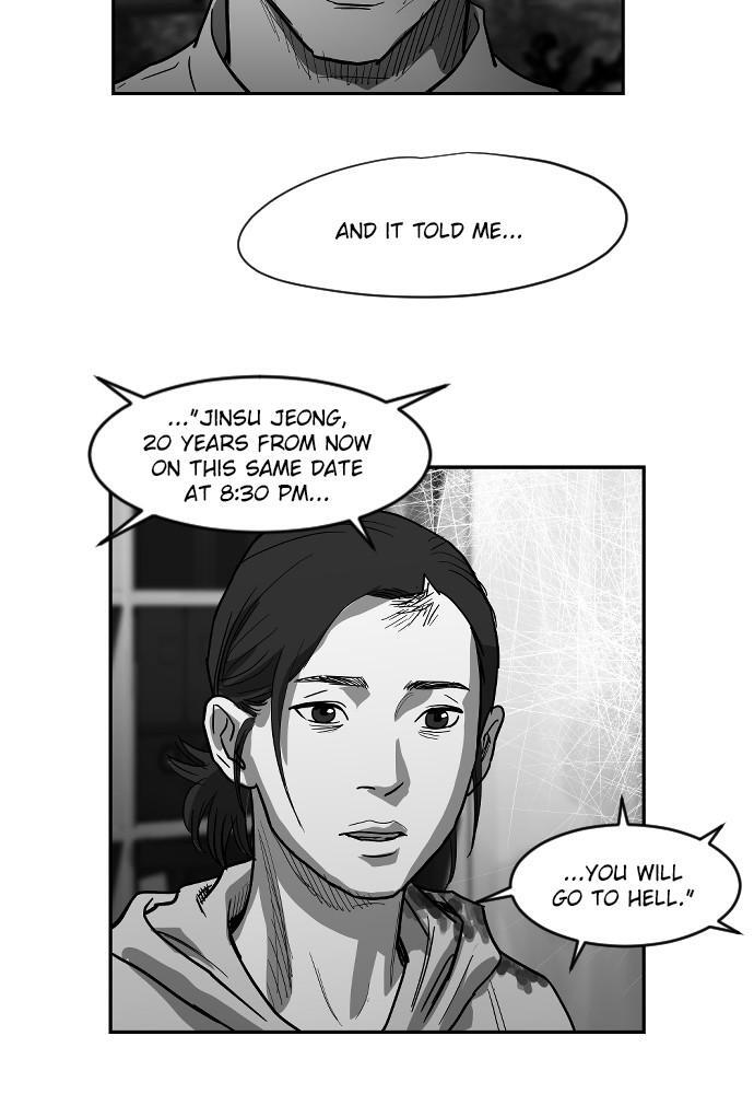 Read Hellbound Manga Online