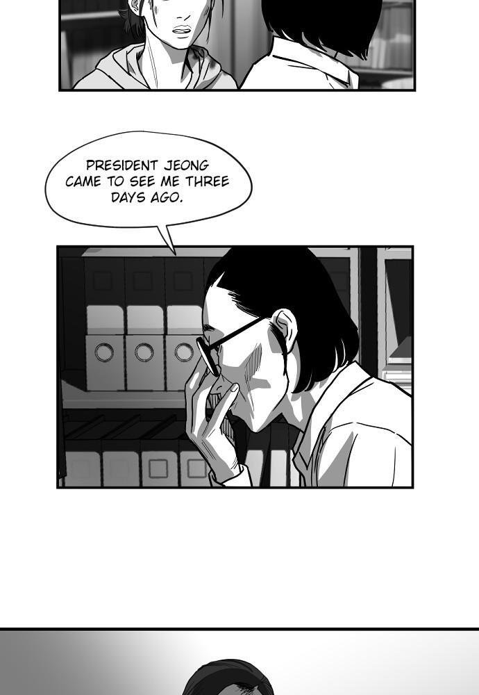 Read Hellbound Manga Online