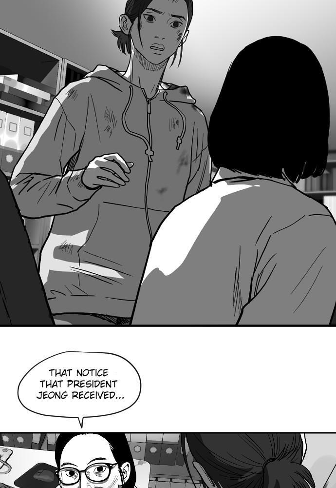 Read Hellbound Manga Online