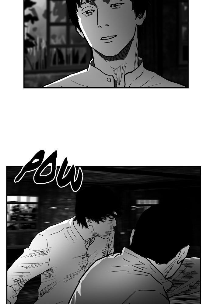 Read Hellbound Manga Online