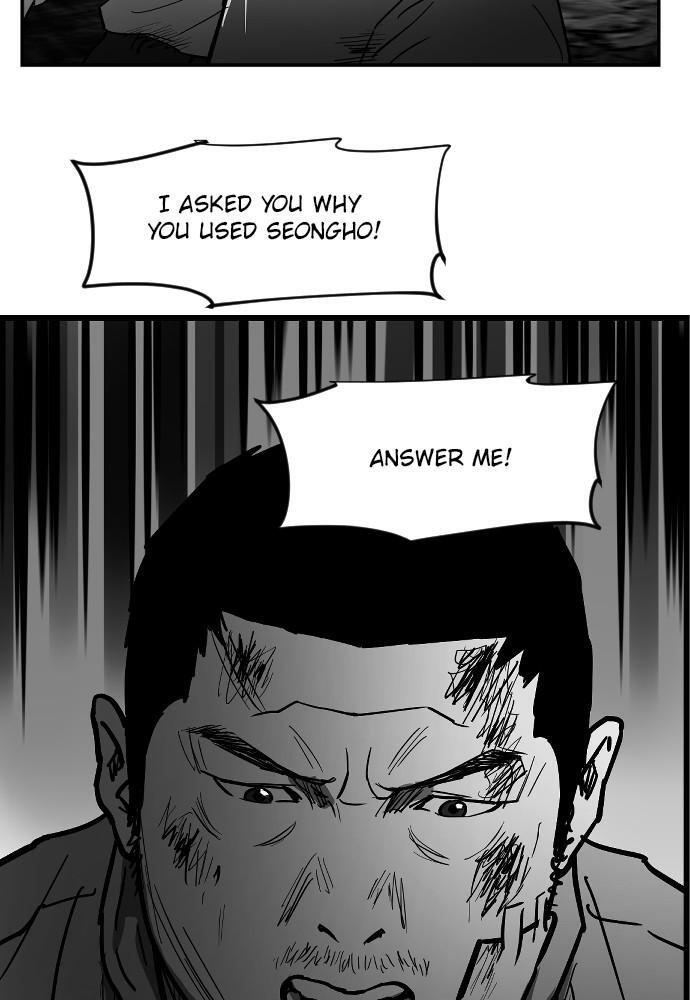 Read Hellbound Manga Online