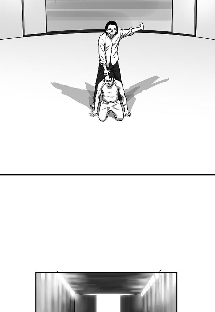 Read Hellbound Manga Online