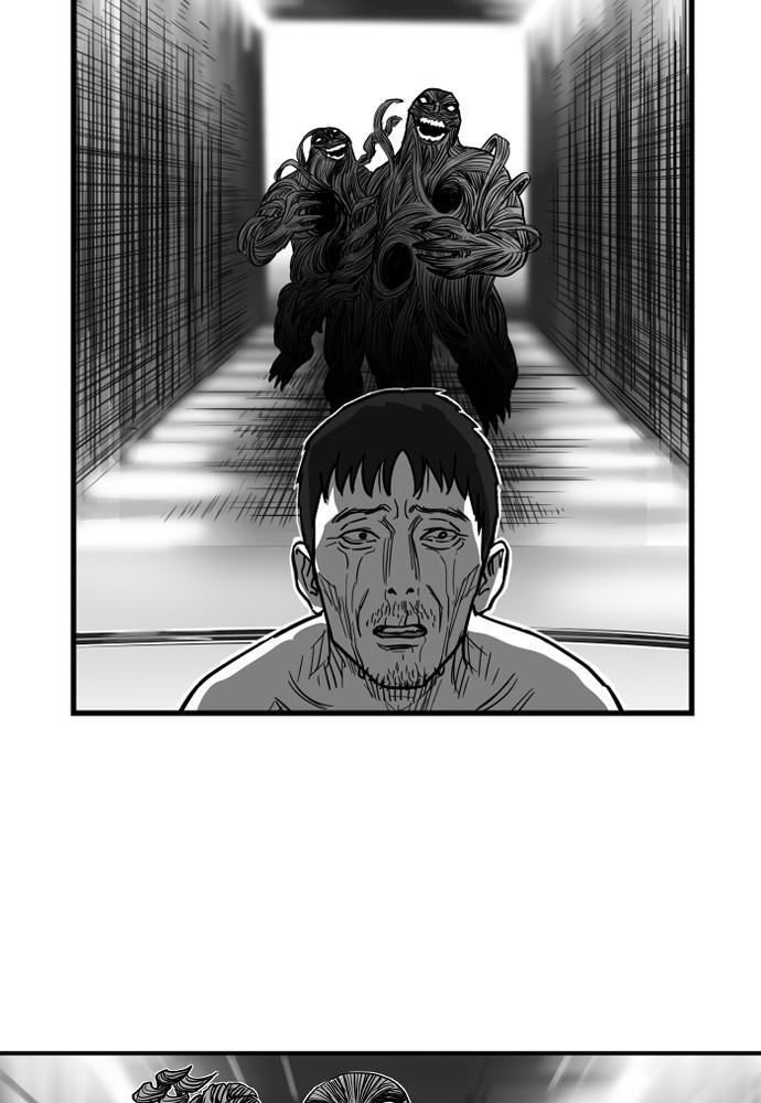 Read Hellbound Manga Online