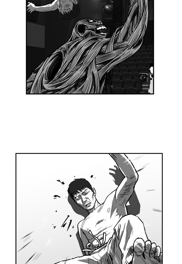 Read Hellbound Manga Online