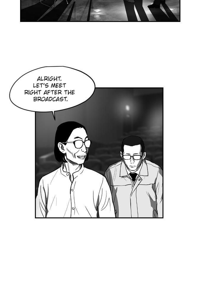 Read Hellbound Manga Online