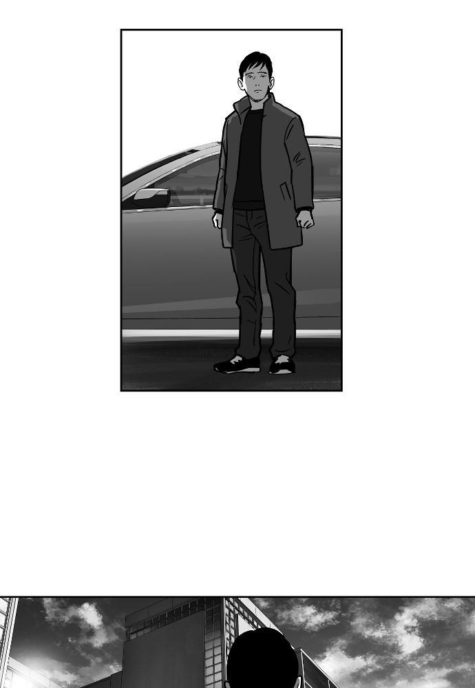 Read Hellbound Manga Online