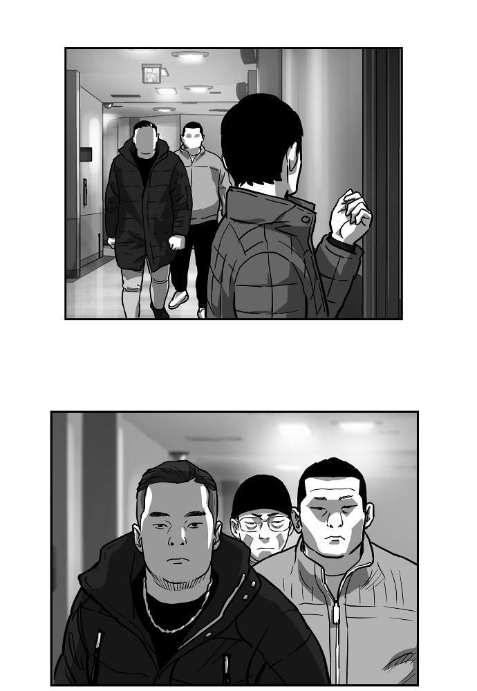 Read Hellbound Manga Online