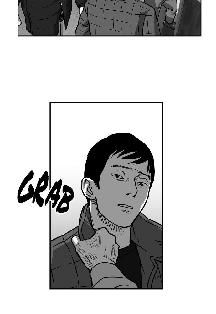 Read Hellbound Manga Online
