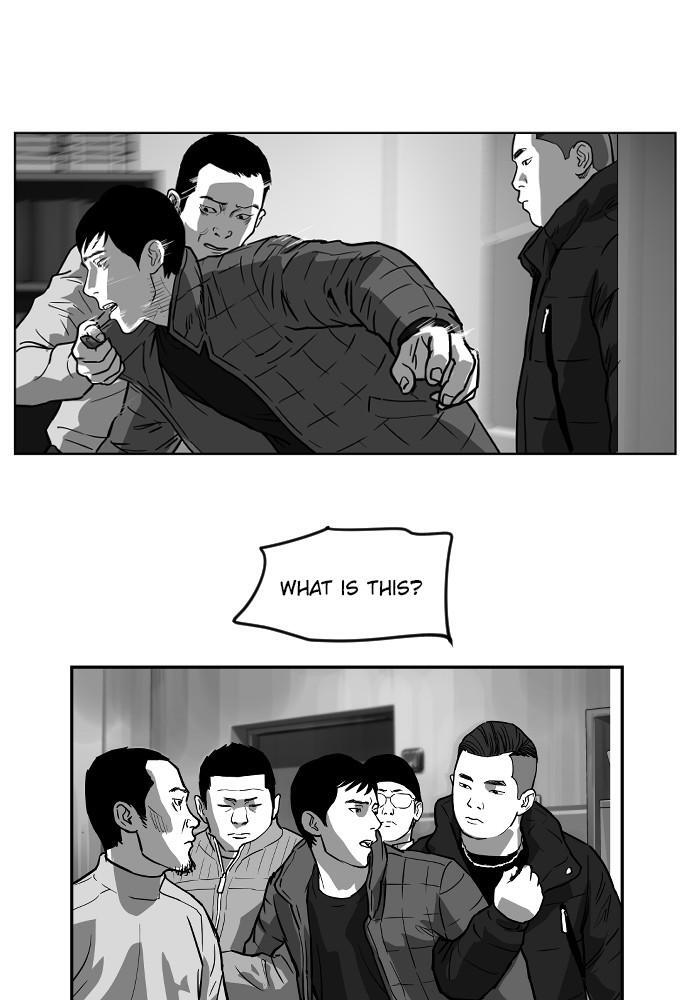 Read Hellbound Manga Online