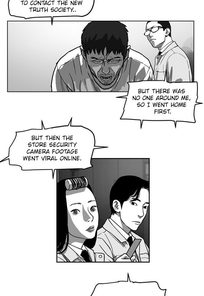 Read Hellbound Manga Online
