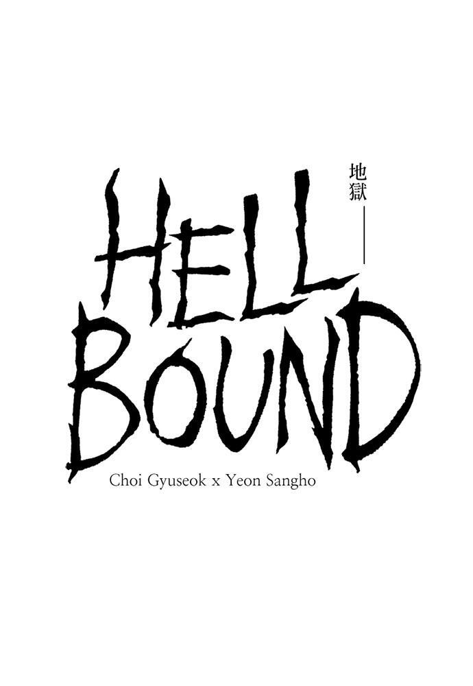 Read Hellbound Manga Online
