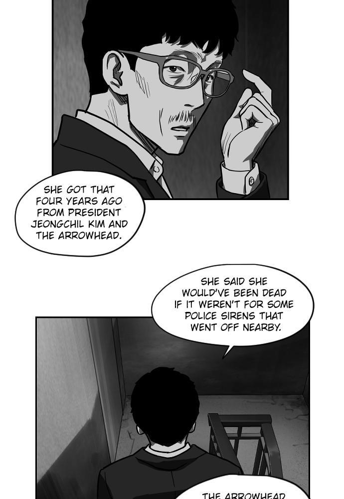 Read Hellbound Manga Online