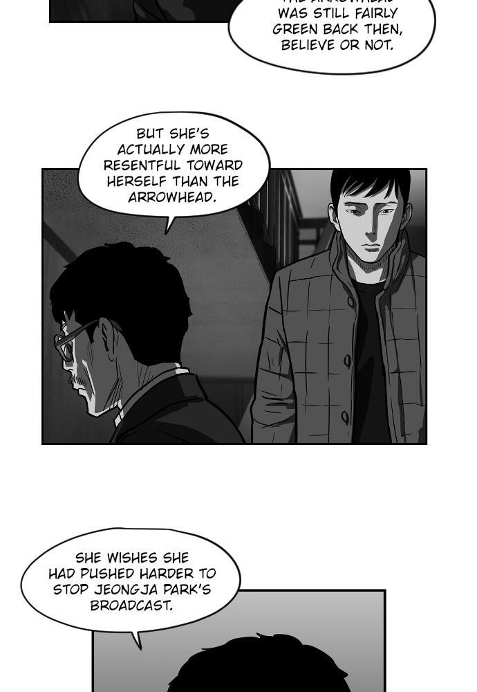 Read Hellbound Manga Online
