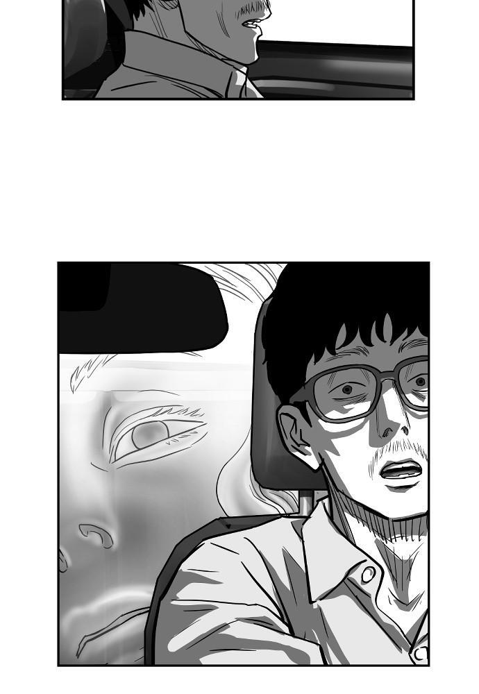 Read Hellbound Manga Online