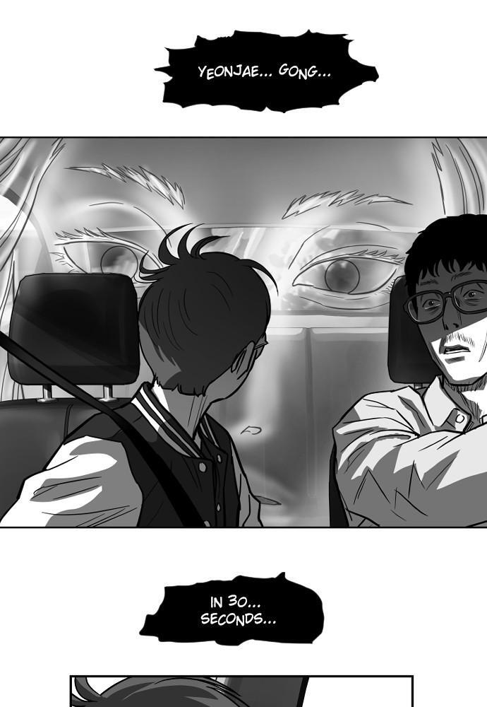 Read Hellbound Manga Online