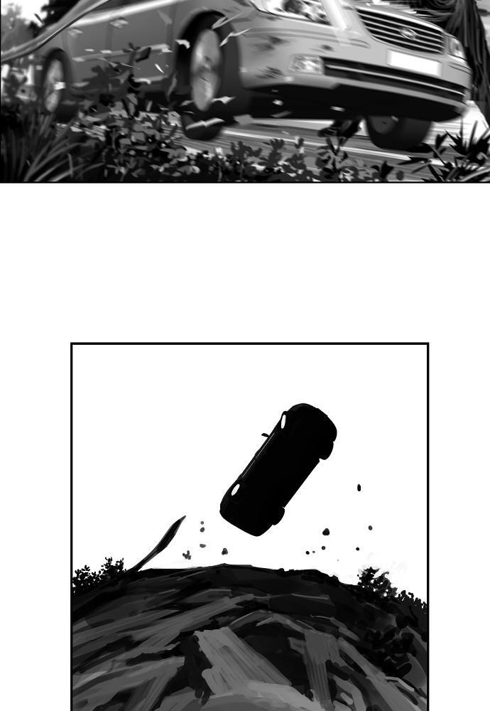 Read Hellbound Manga Online