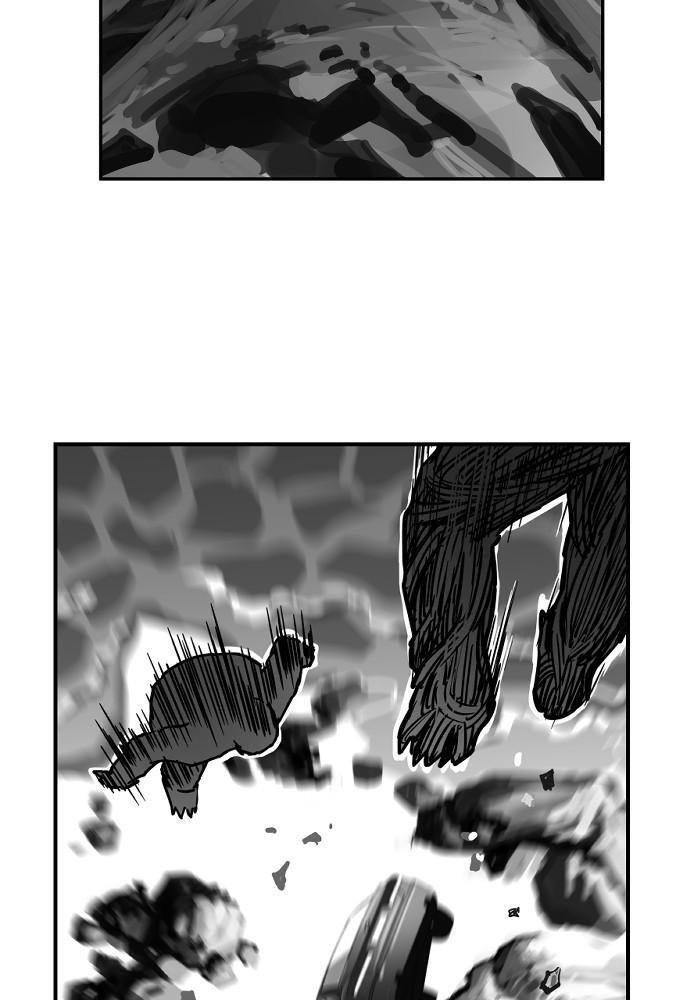 Read Hellbound Manga Online