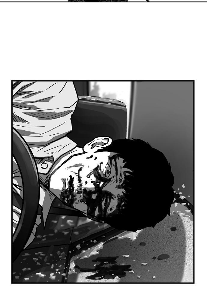 Read Hellbound Manga Online