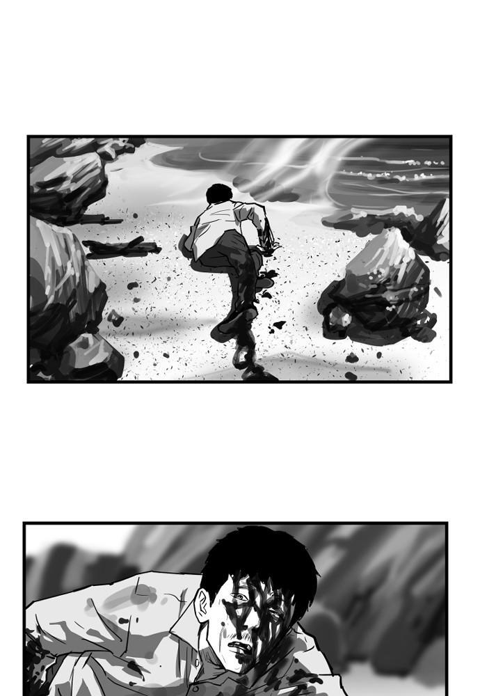 Read Hellbound Manga Online
