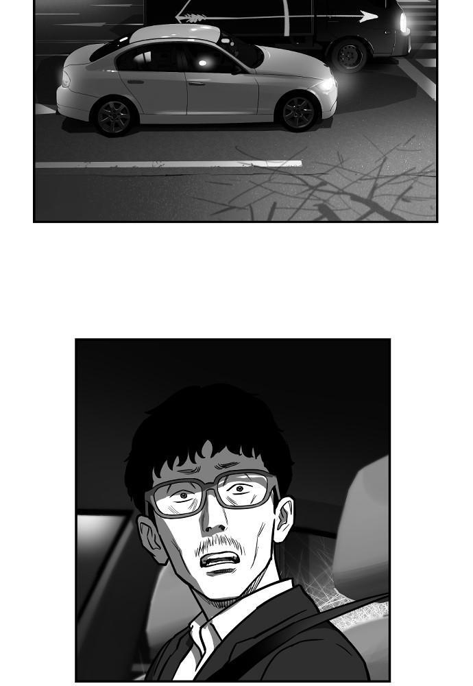 Read Hellbound Manga Online
