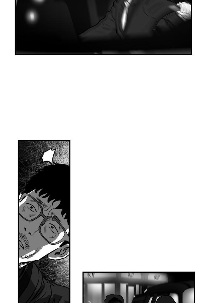 Read Hellbound Manga Online