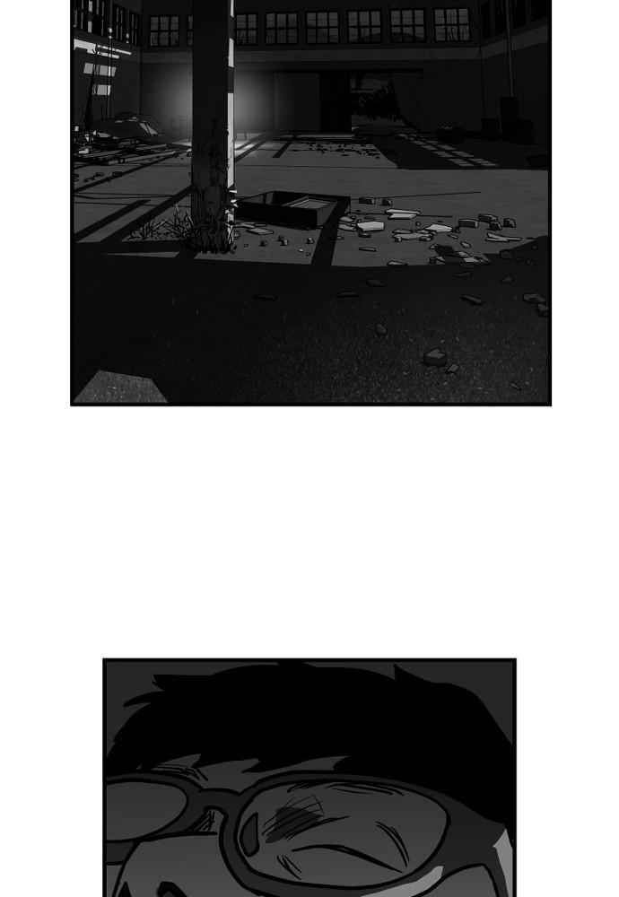 Read Hellbound Manga Online