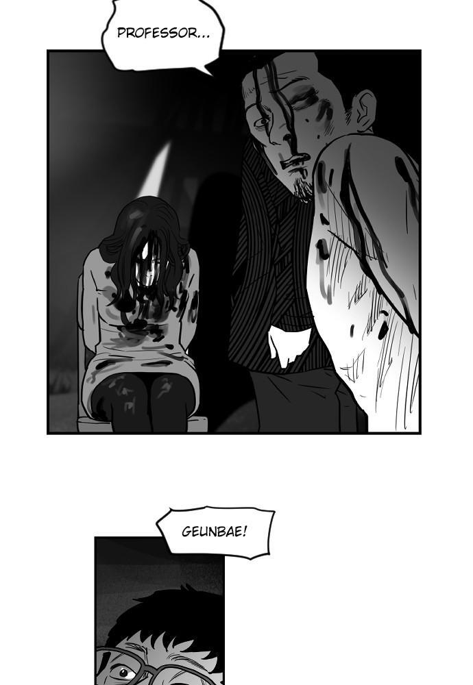 Read Hellbound Manga Online
