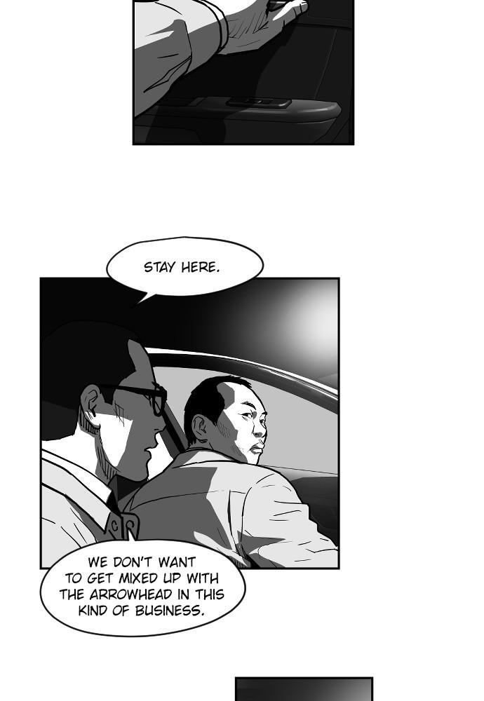 Read Hellbound Manga Online