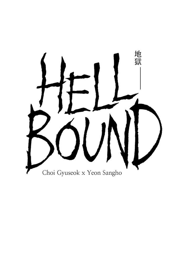 Read Hellbound Manga Online