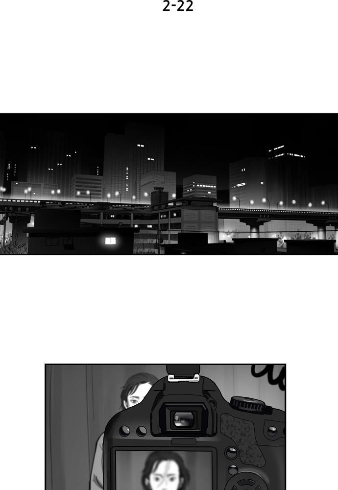 Read Hellbound Manga Online