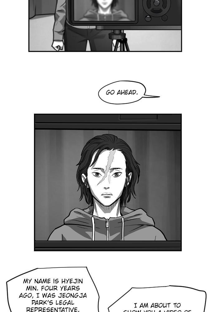 Read Hellbound Manga Online