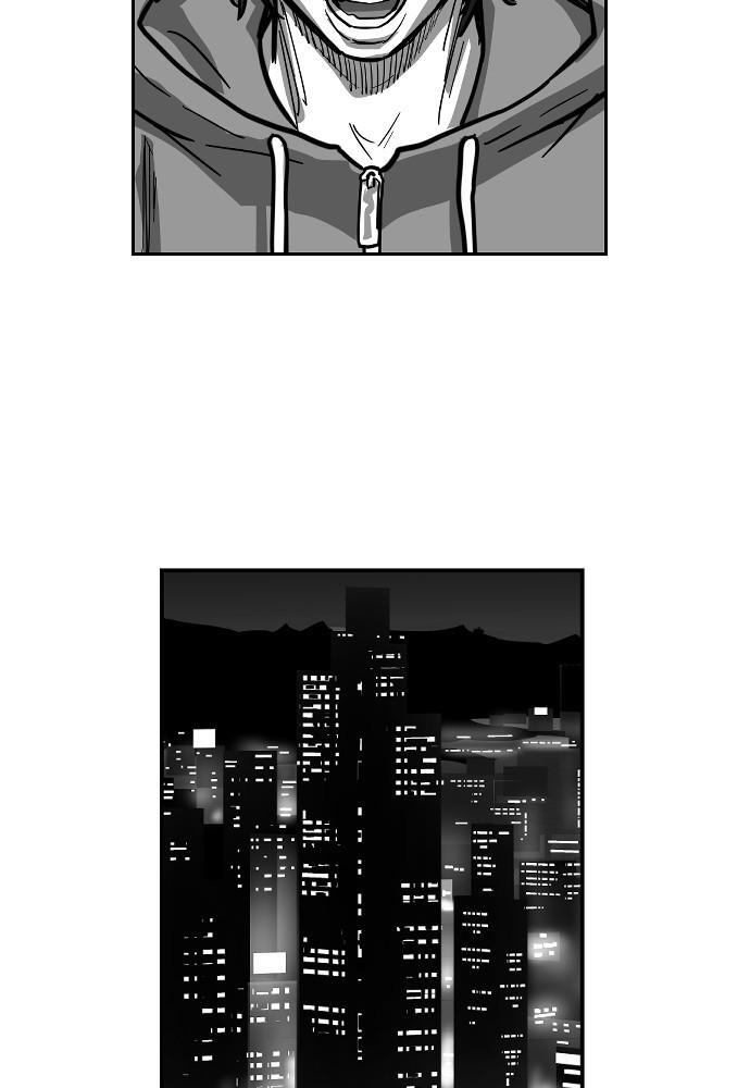 Read Hellbound Manga Online