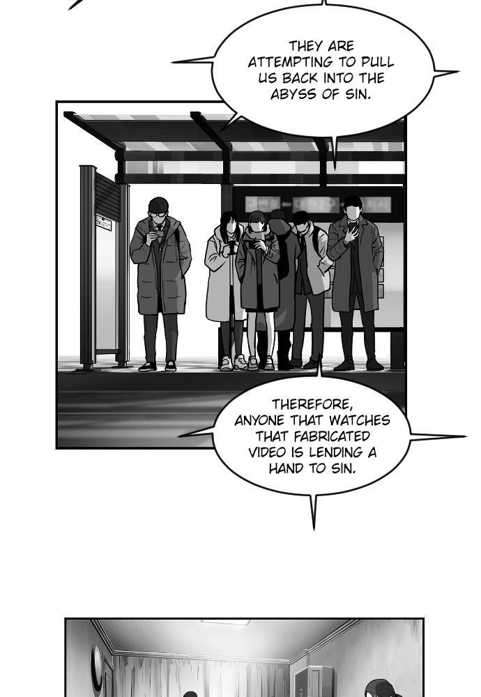 Read Hellbound Manga Online