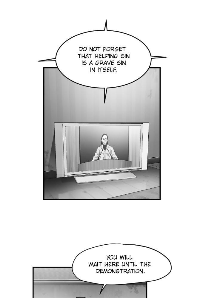 Read Hellbound Manga Online