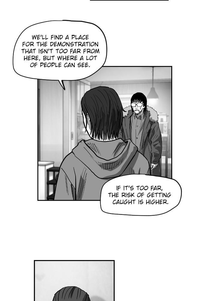 Read Hellbound Manga Online