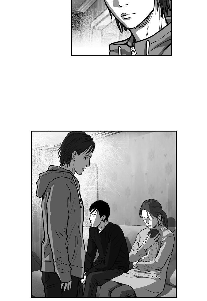 Read Hellbound Manga Online