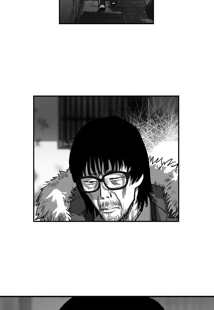Read Hellbound Manga Online