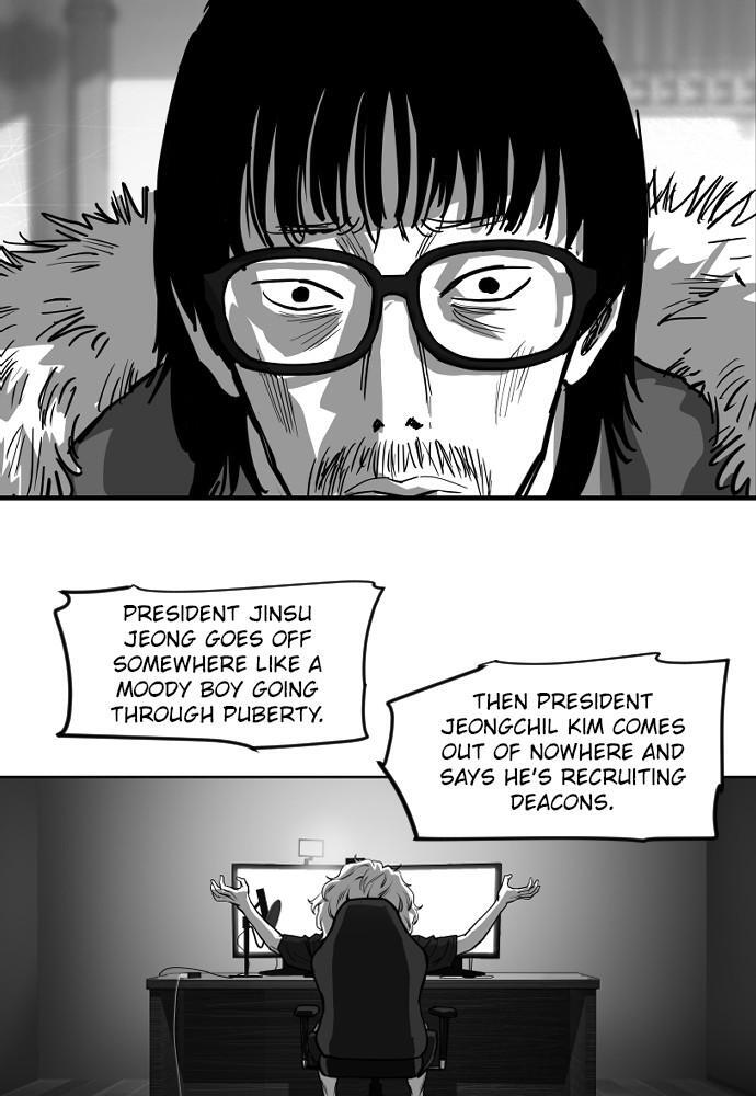 Read Hellbound Manga Online