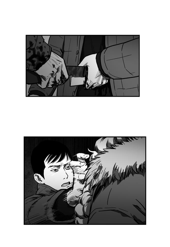 Read Hellbound Manga Online