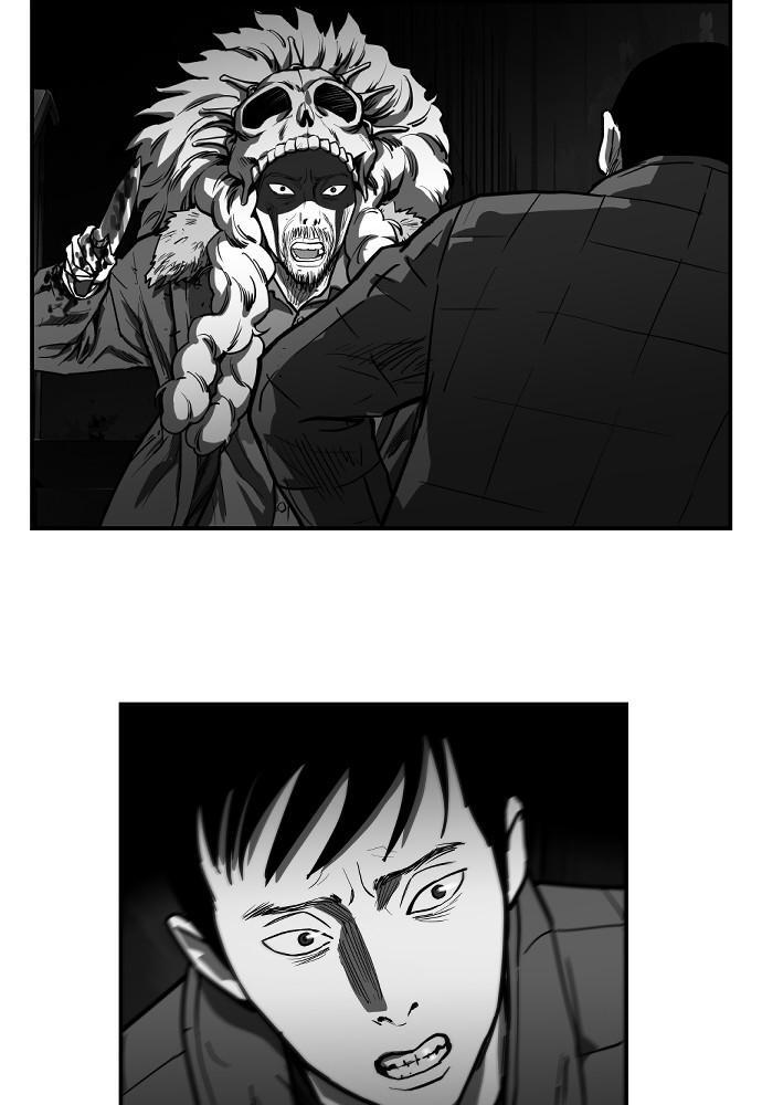 Read Hellbound Manga Online