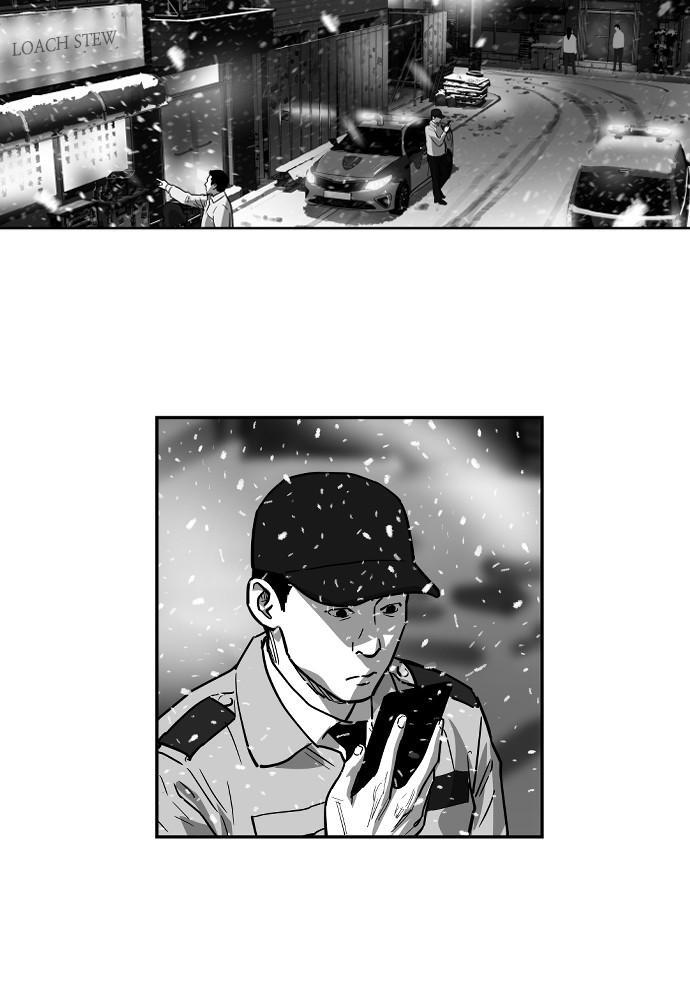 Read Hellbound Manga Online