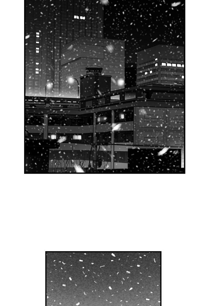Read Hellbound Manga Online