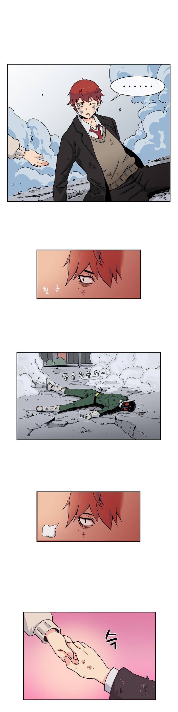 Read Her Hero Manga Online