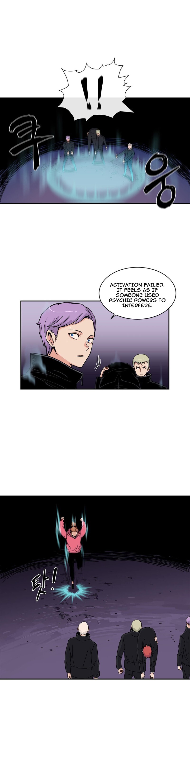 Read Her Hero Manga Online