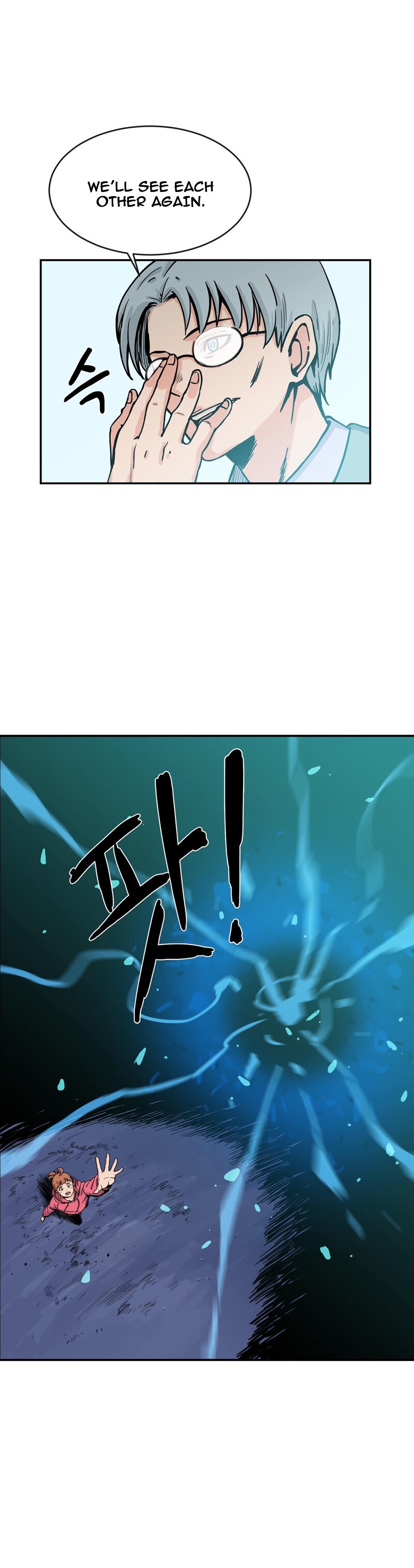 Read Her Hero Manga Online