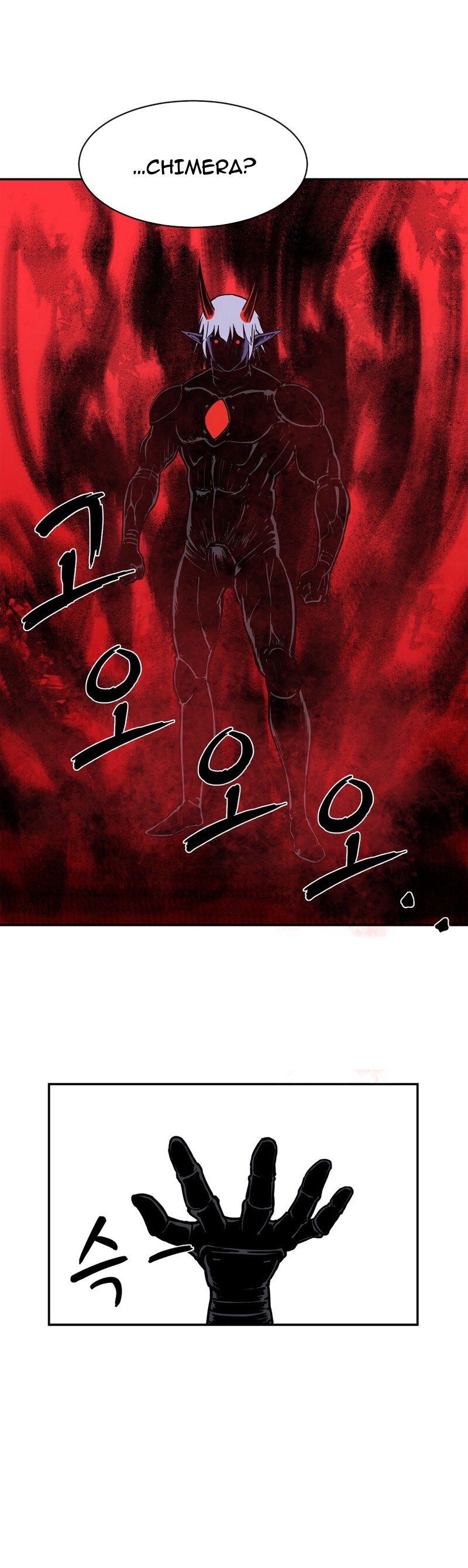 Read Her Hero Manga Online