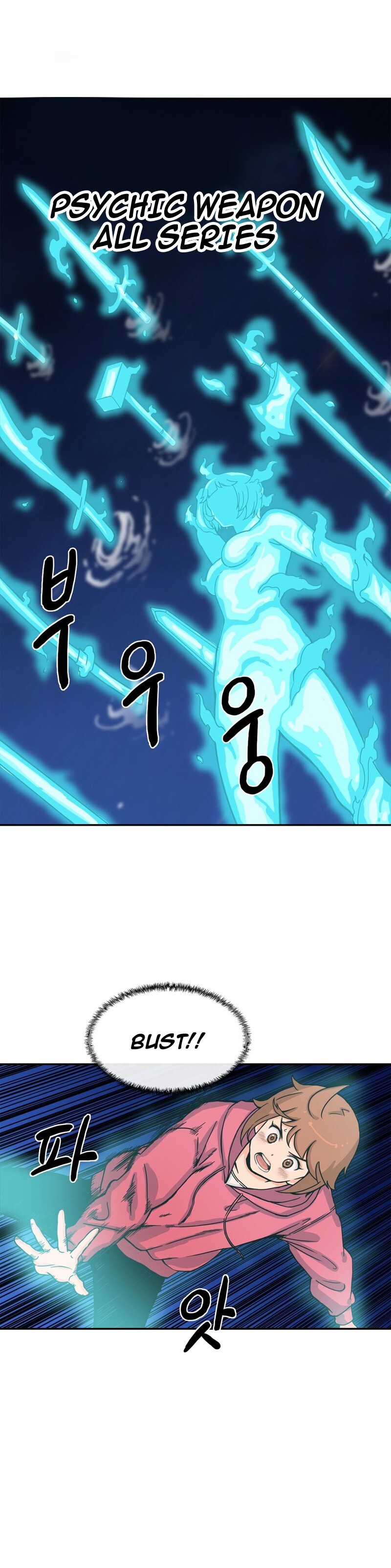 Read Her Hero Manga Online
