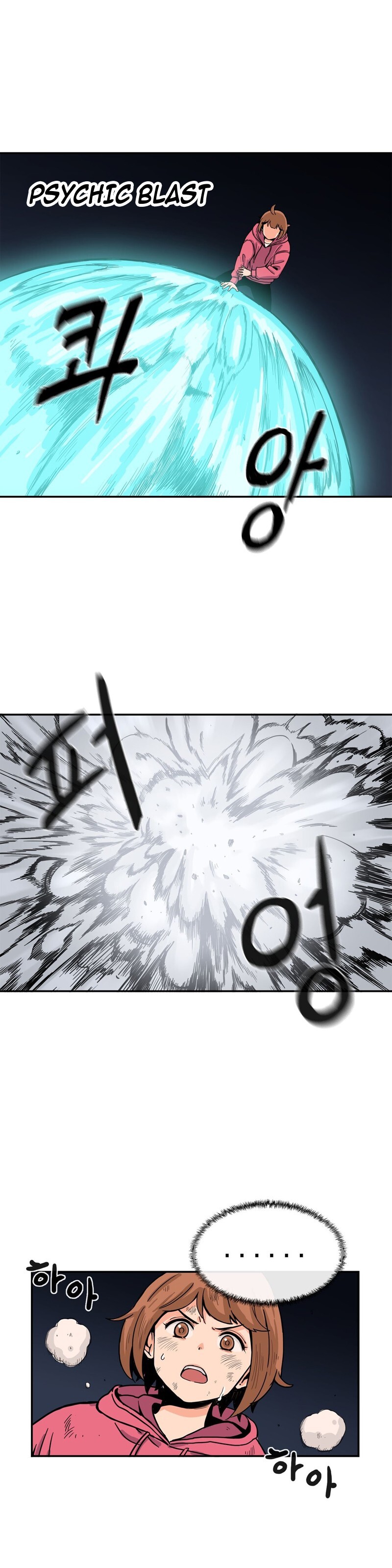 Read Her Hero Manga Online
